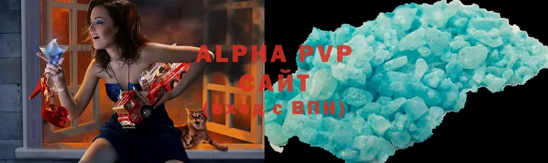 Alpha-PVP Crystall  Наволоки 