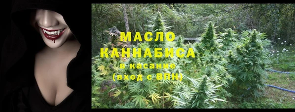 марки lsd Белокуриха