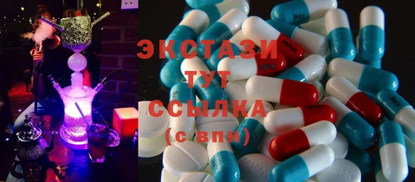 mdma Беломорск